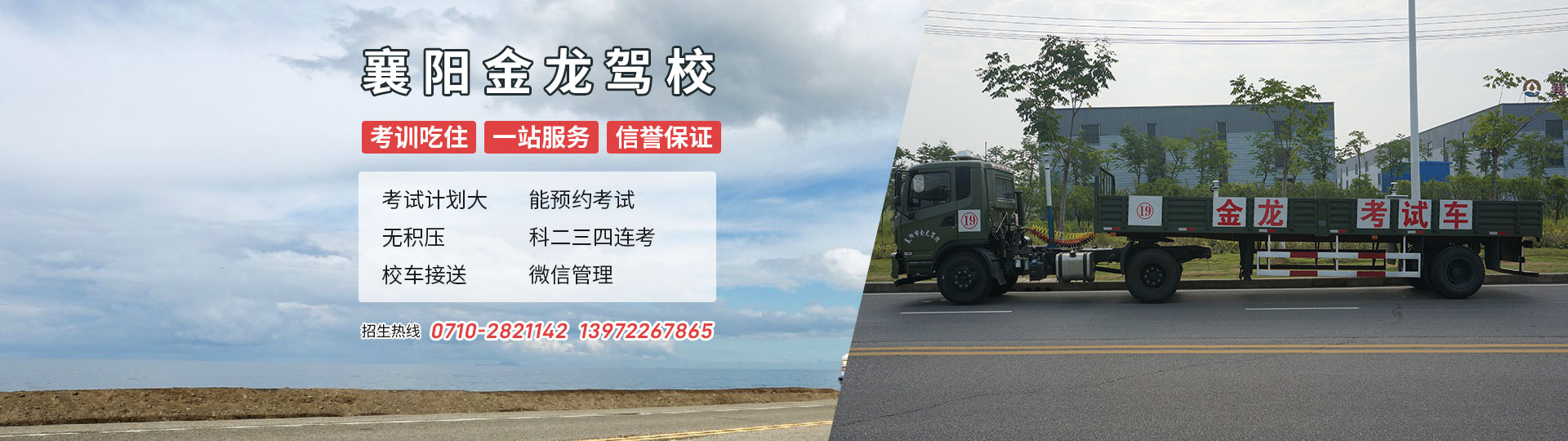 阳哪个驾?？即蟪? /></li>
                        
                </ul>
              </div>
            </div>

        

        <div   id=